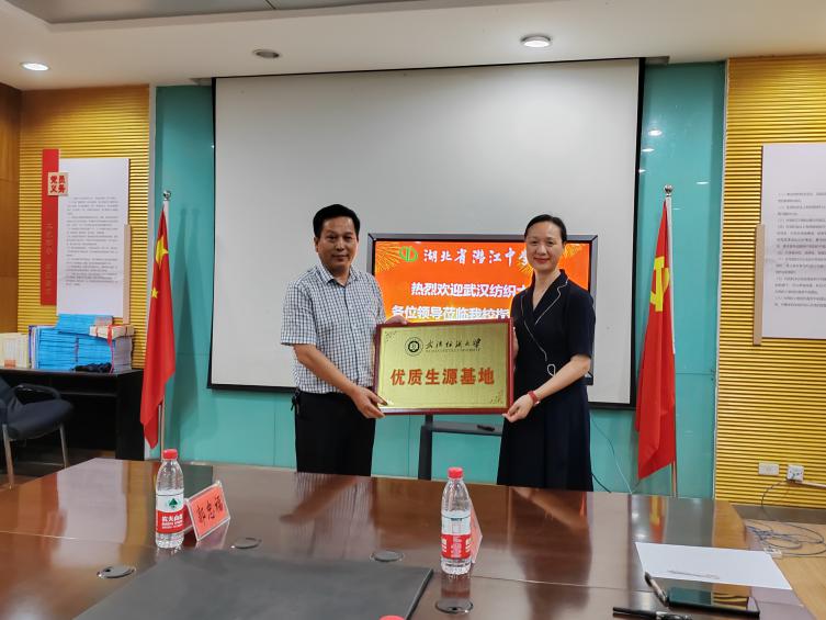 william威廉亚洲官方