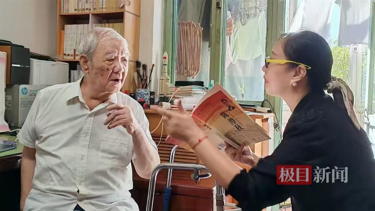 william威廉亚洲官方