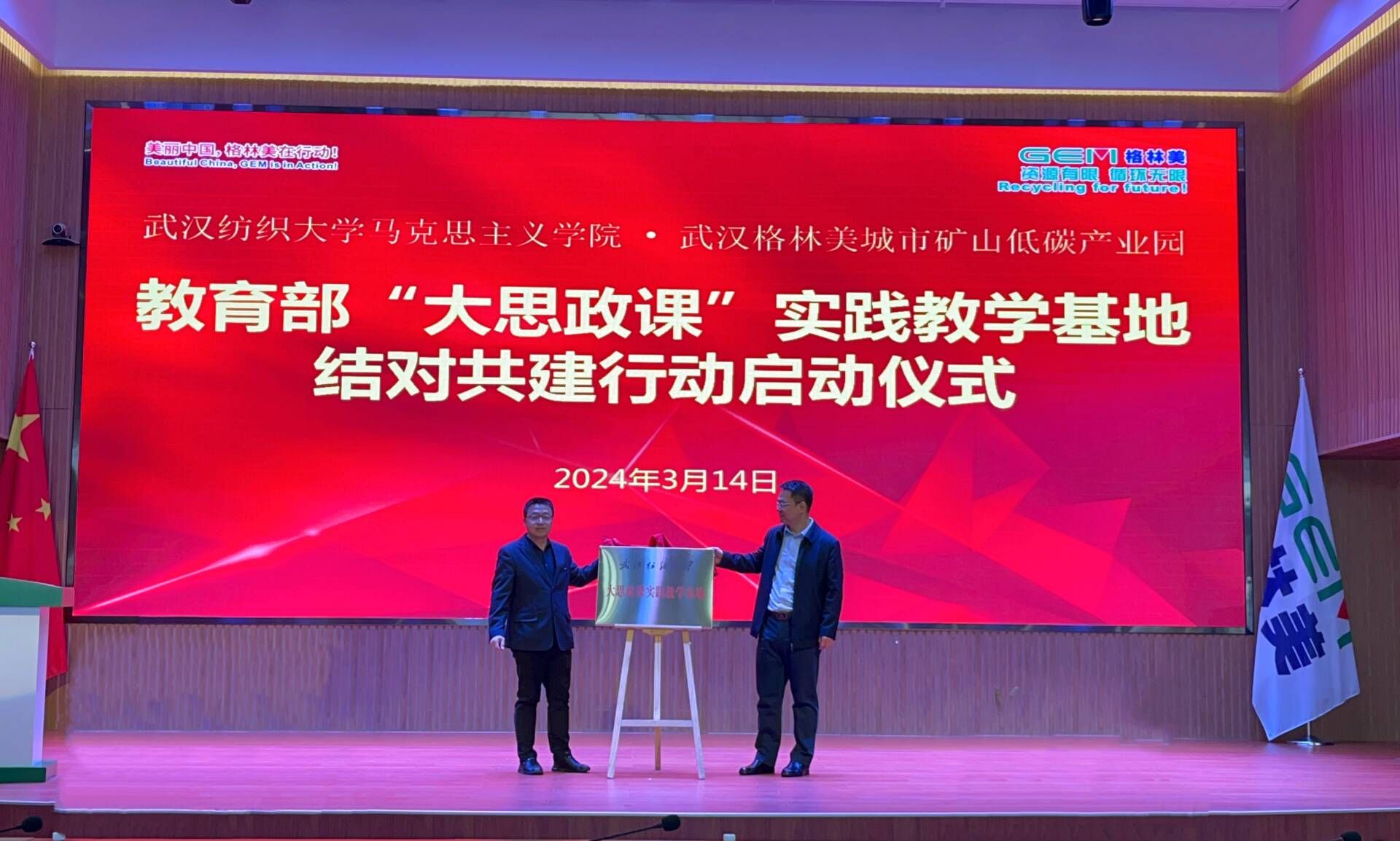 william威廉亚洲官方