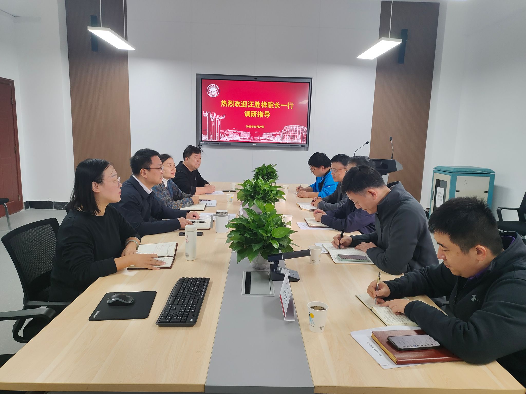 william威廉亚洲官方