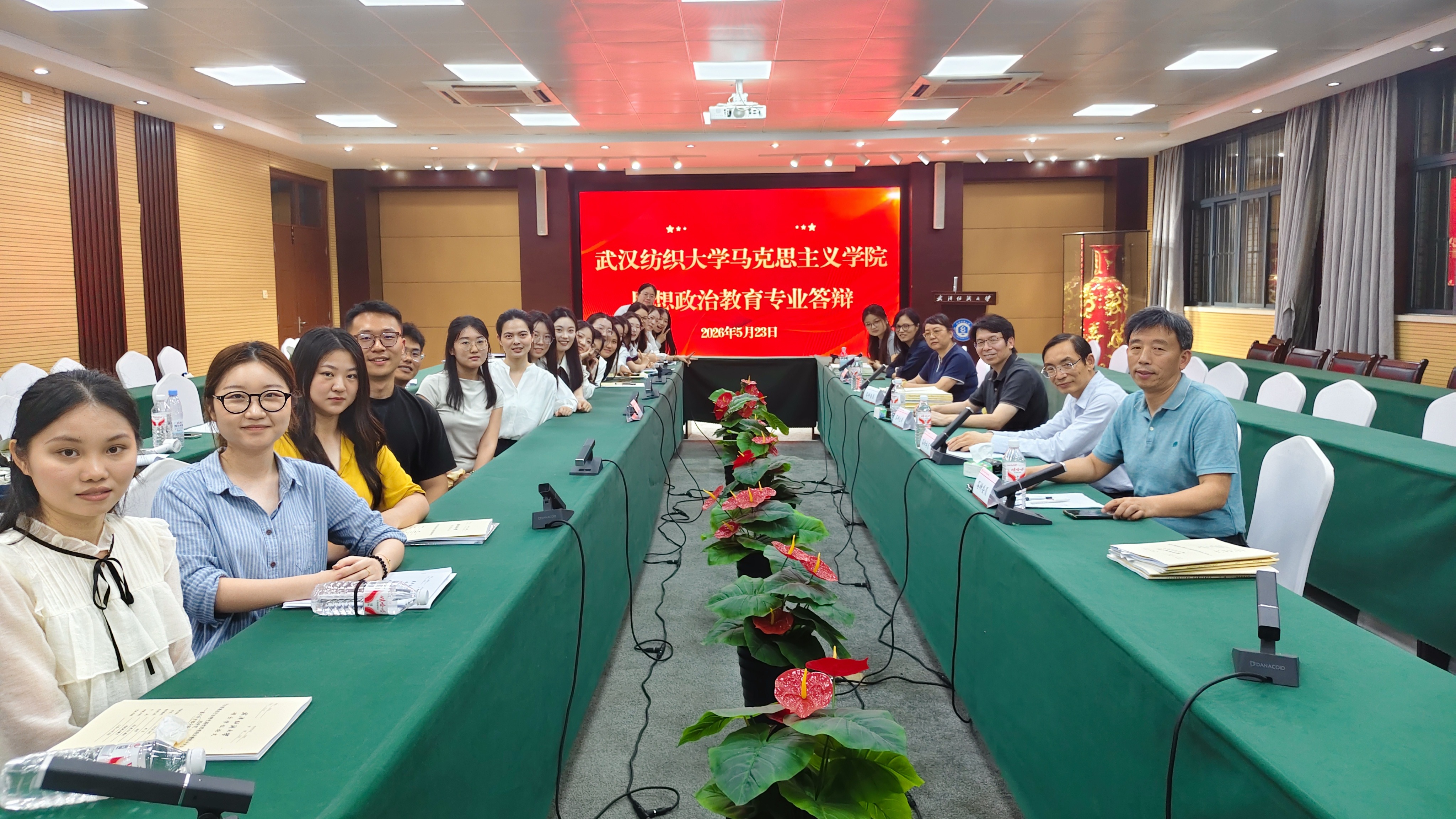william威廉亚洲官方