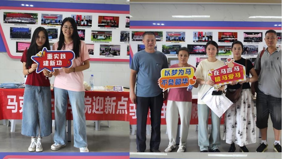 william威廉亚洲官方