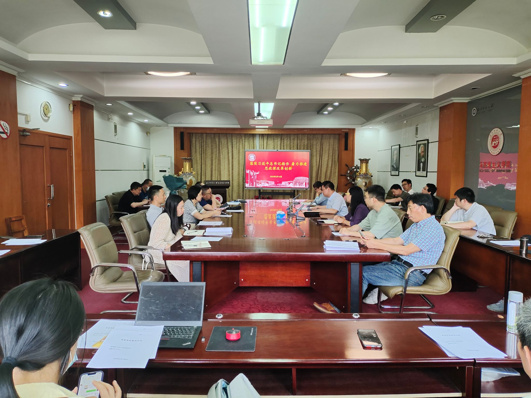 william威廉亚洲官方