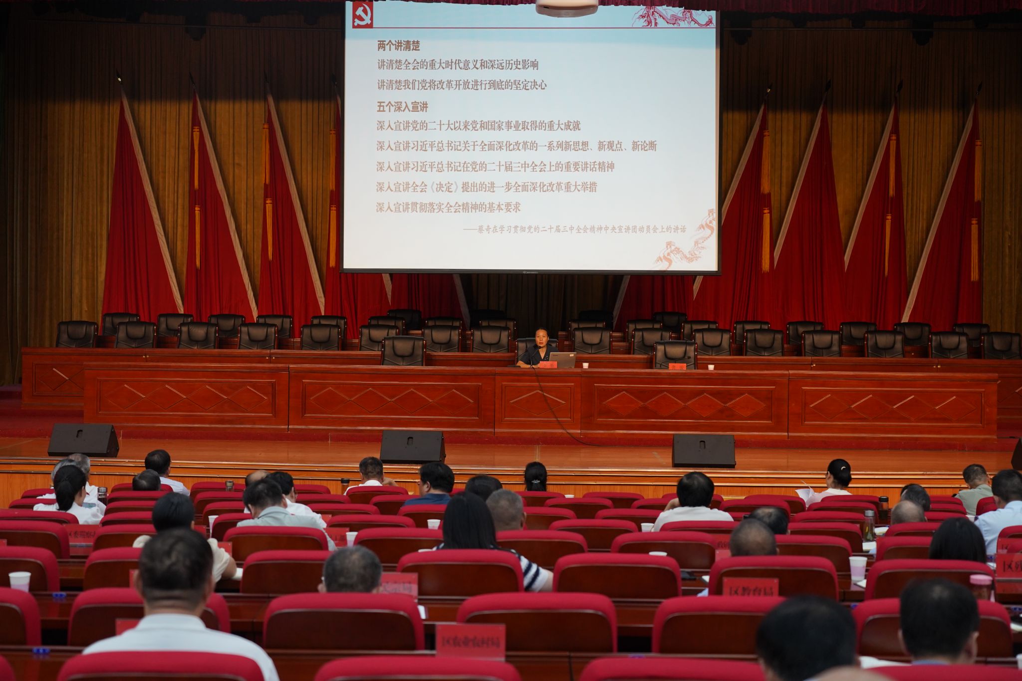 william威廉亚洲官方