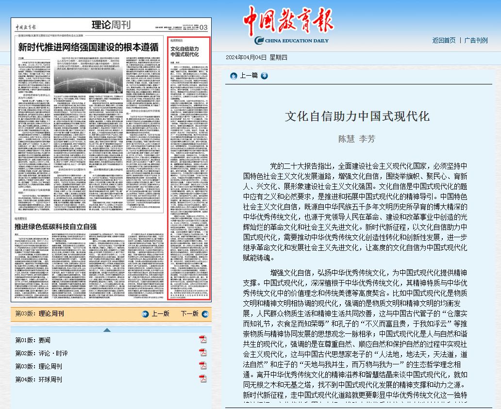 william威廉亚洲官方