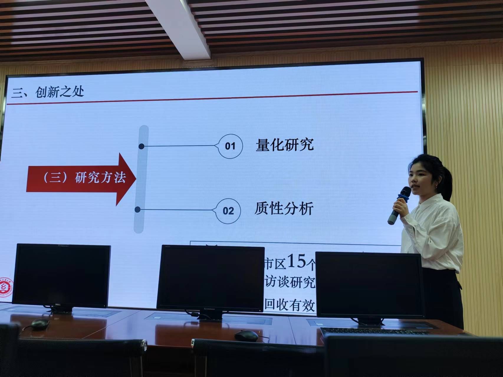 william威廉亚洲官方