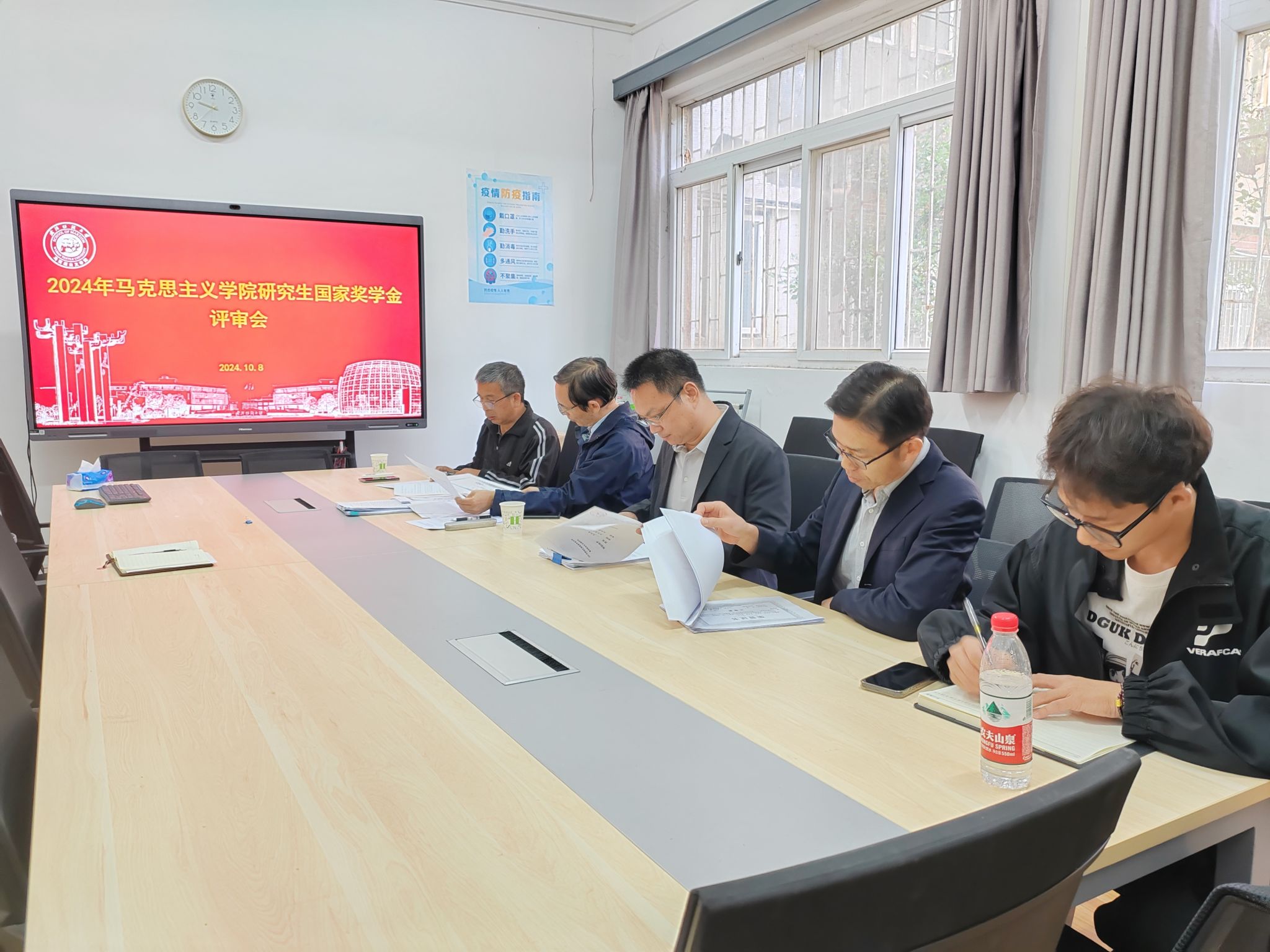 william威廉亚洲官方