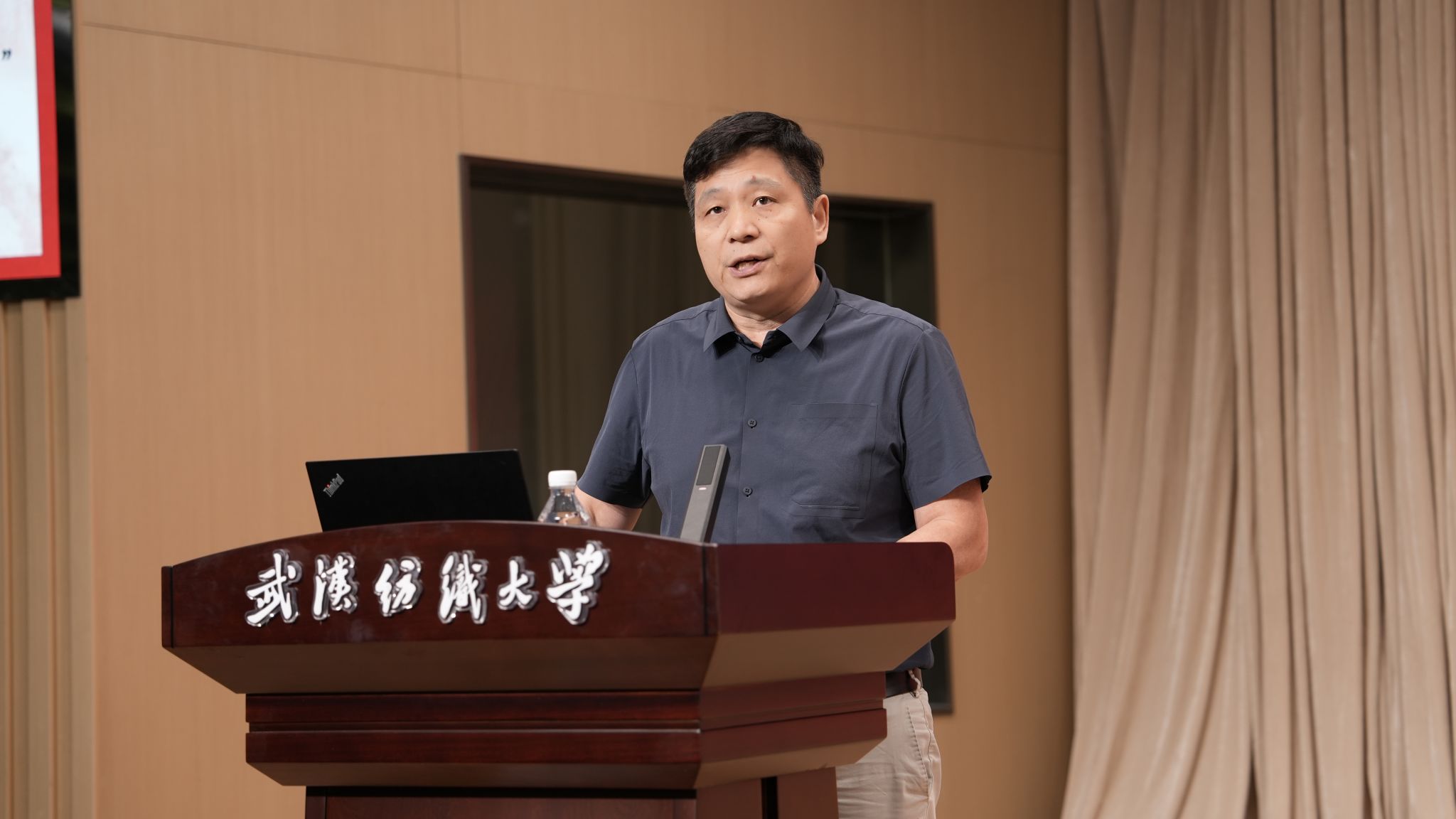 william威廉亚洲官方