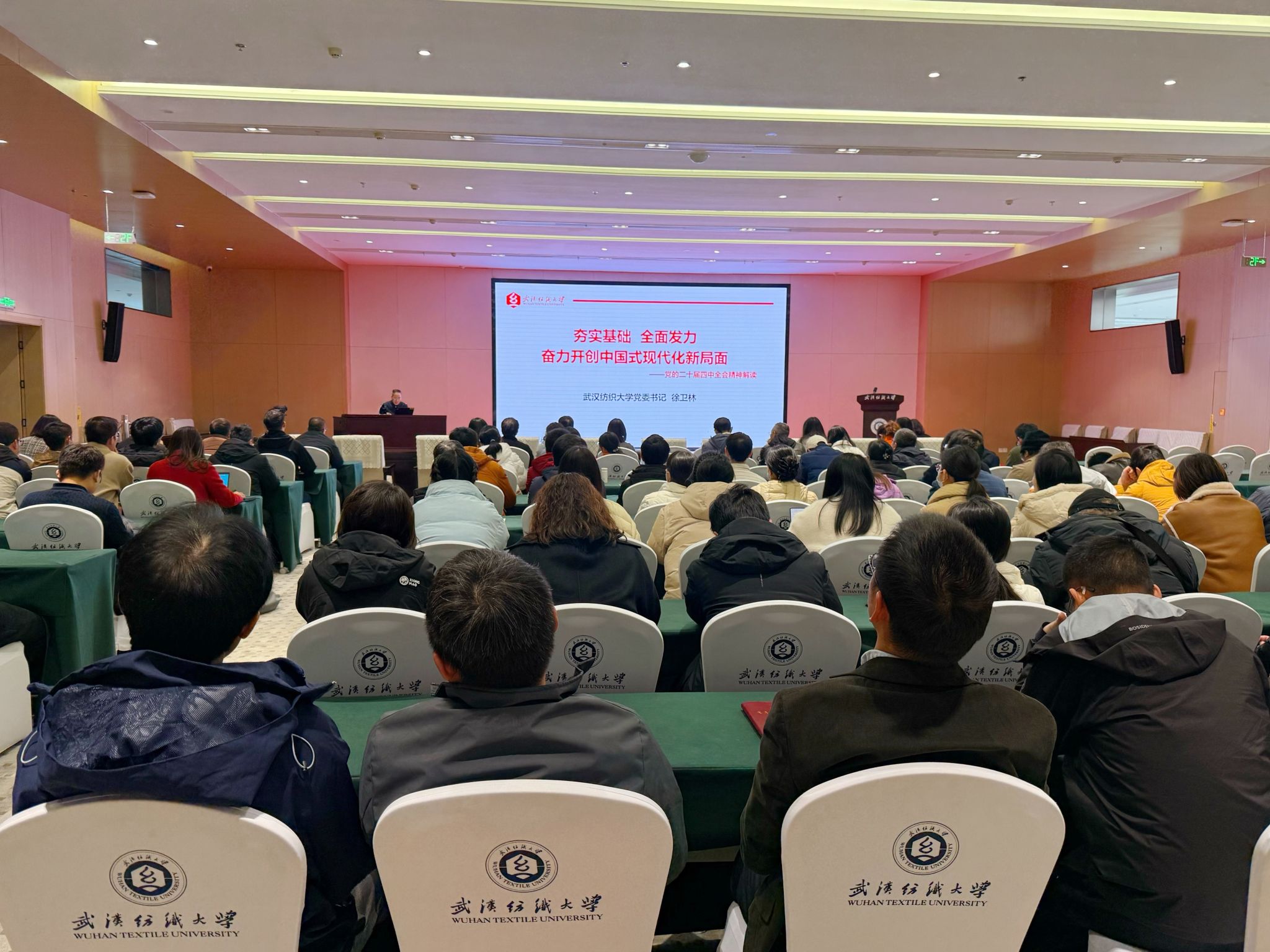 william威廉亚洲官方