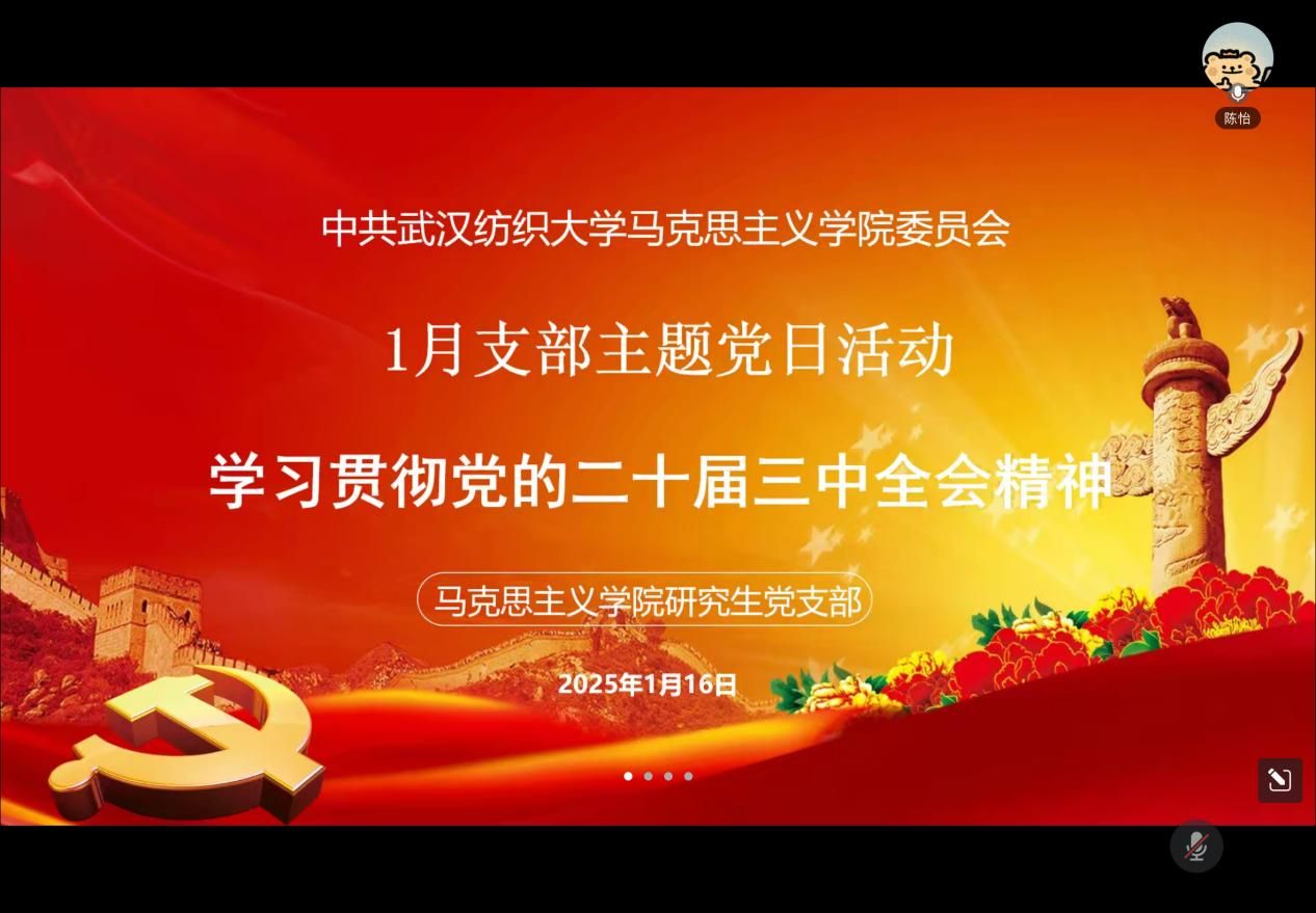 william威廉亚洲官方