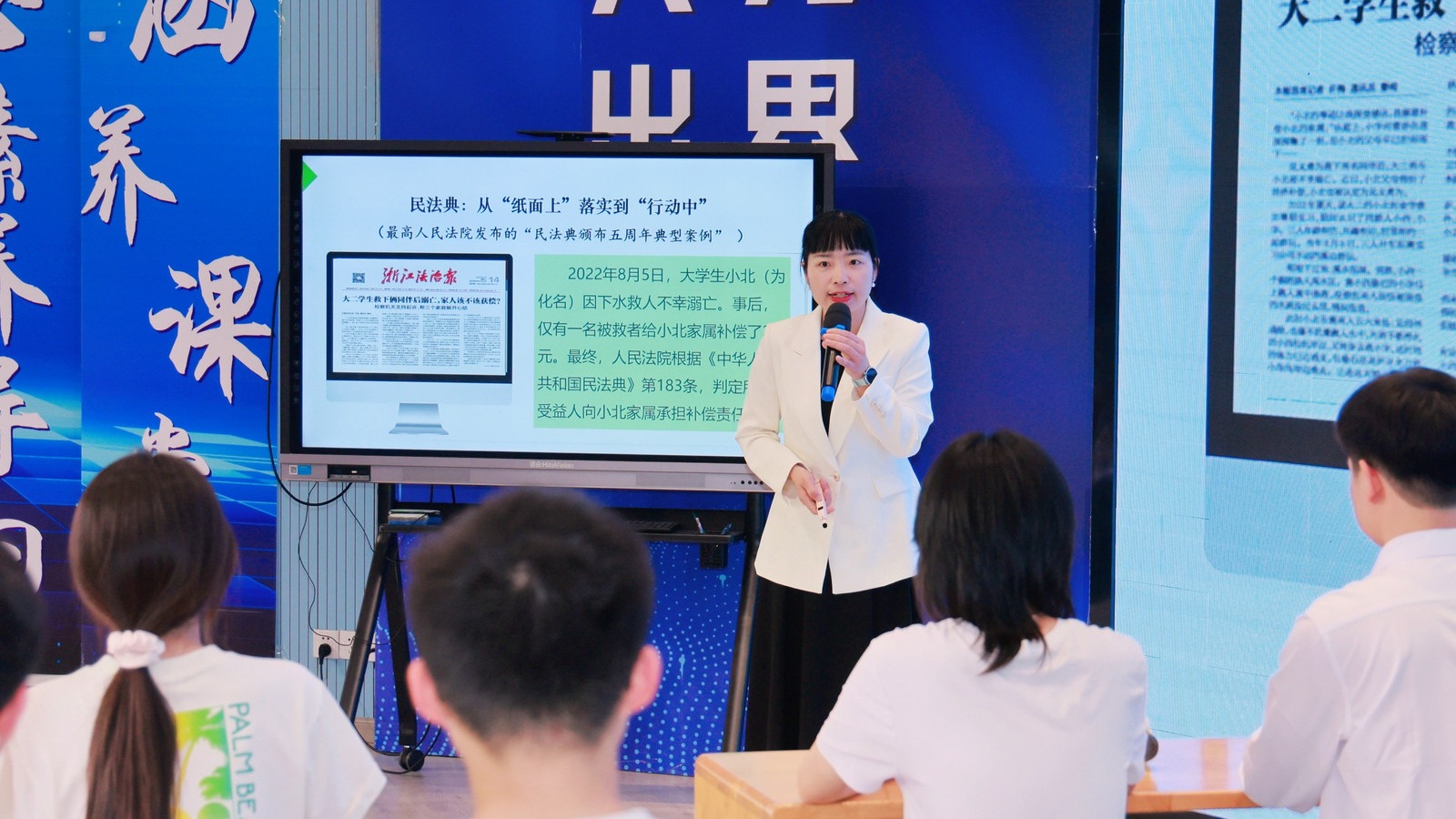 william威廉亚洲官方