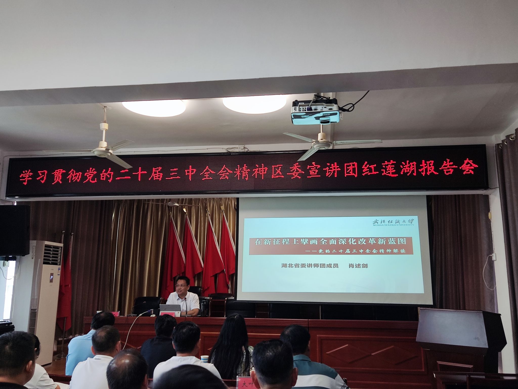 william威廉亚洲官方