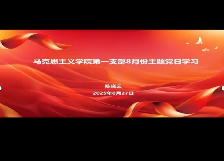 william威廉亚洲官方