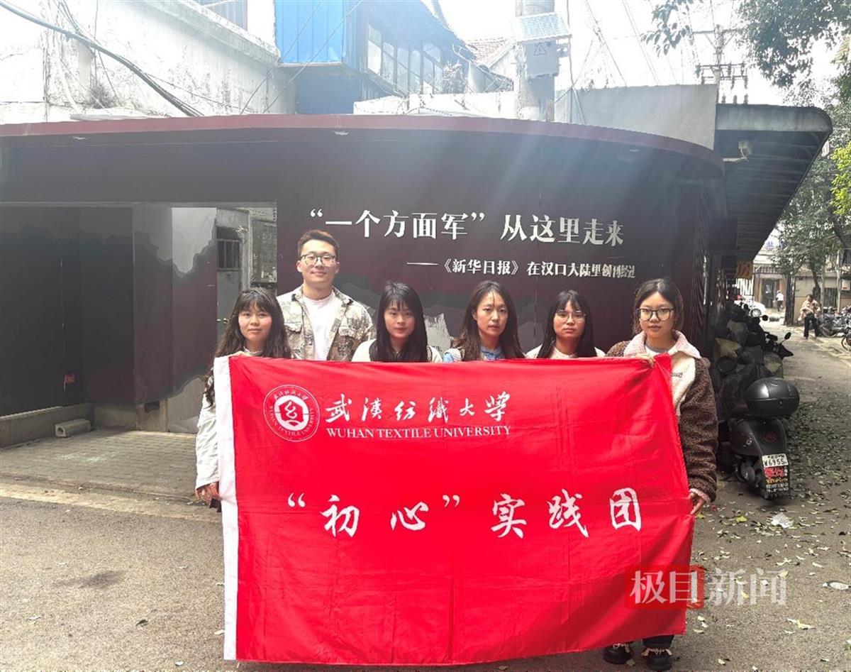 william威廉亚洲官方