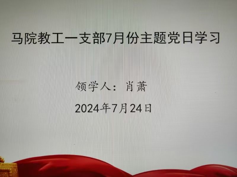 william威廉亚洲官方