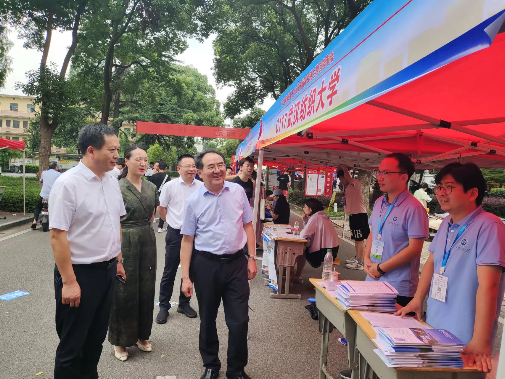 william威廉亚洲官方