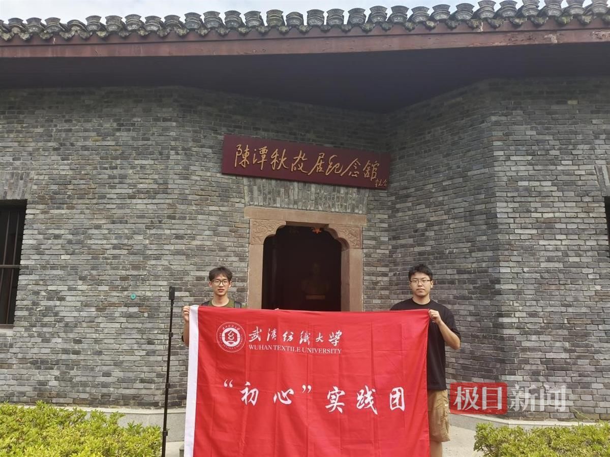 william威廉亚洲官方