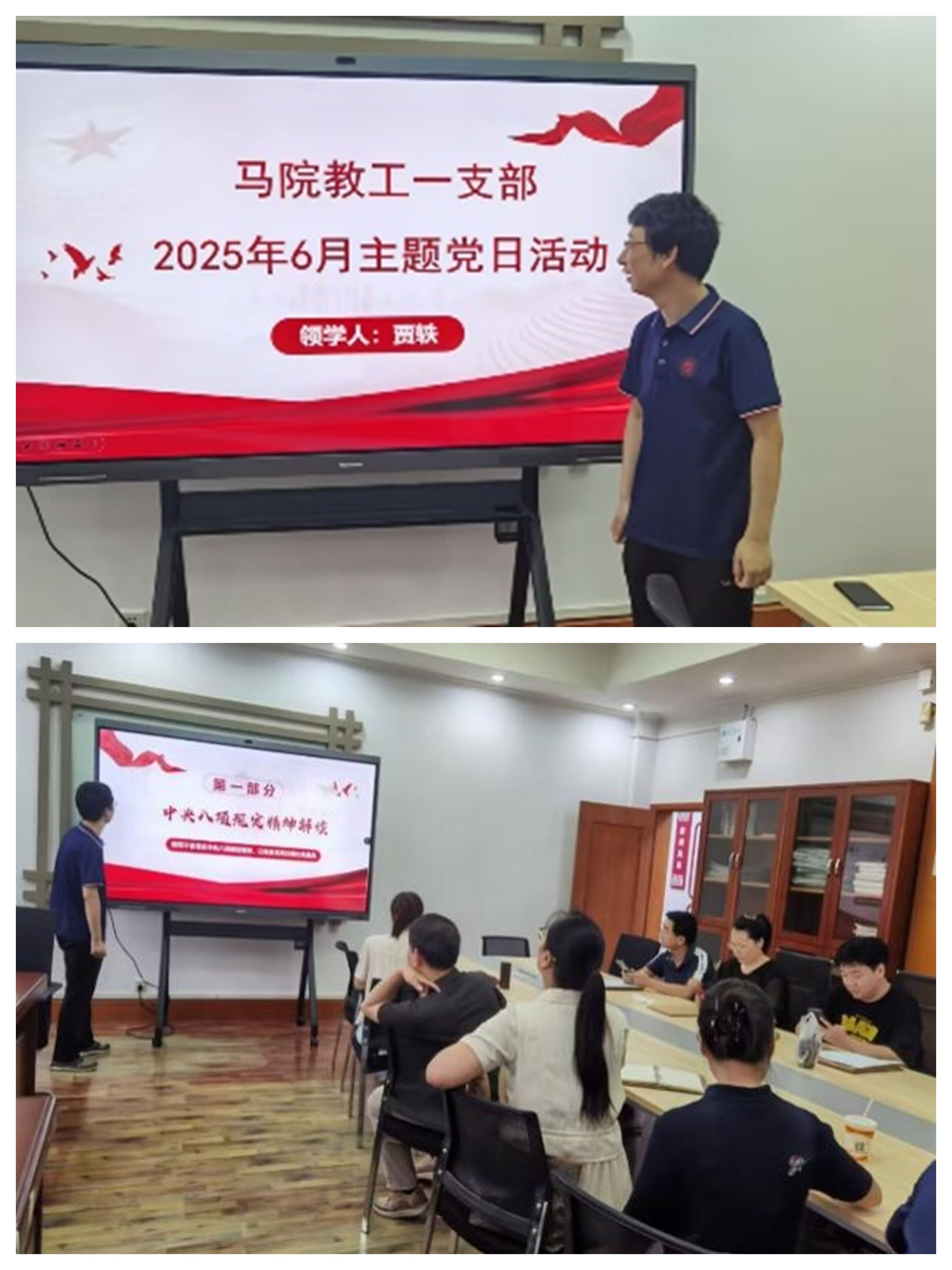 william威廉亚洲官方