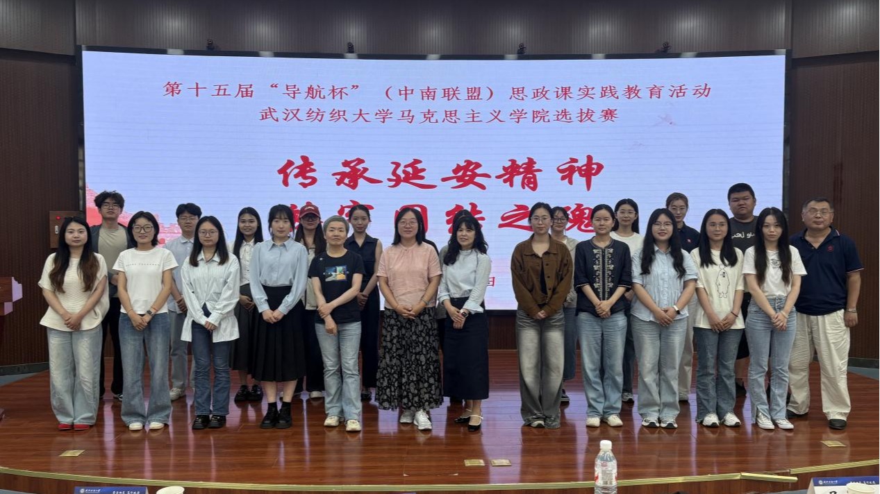 william威廉亚洲官方