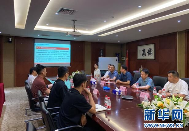 william威廉亚洲官方