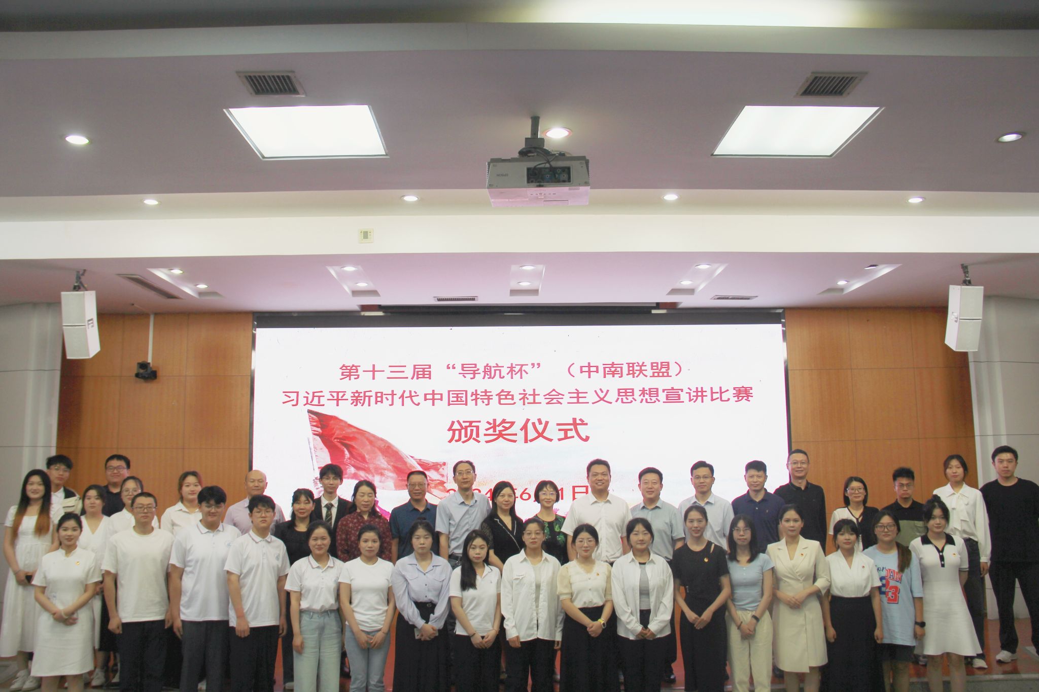 william威廉亚洲官方