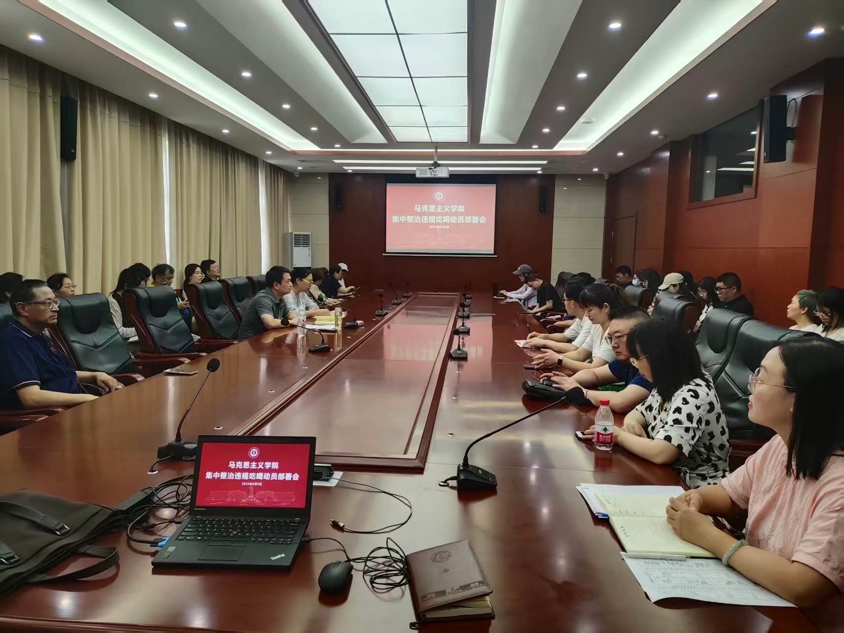 william威廉亚洲官方