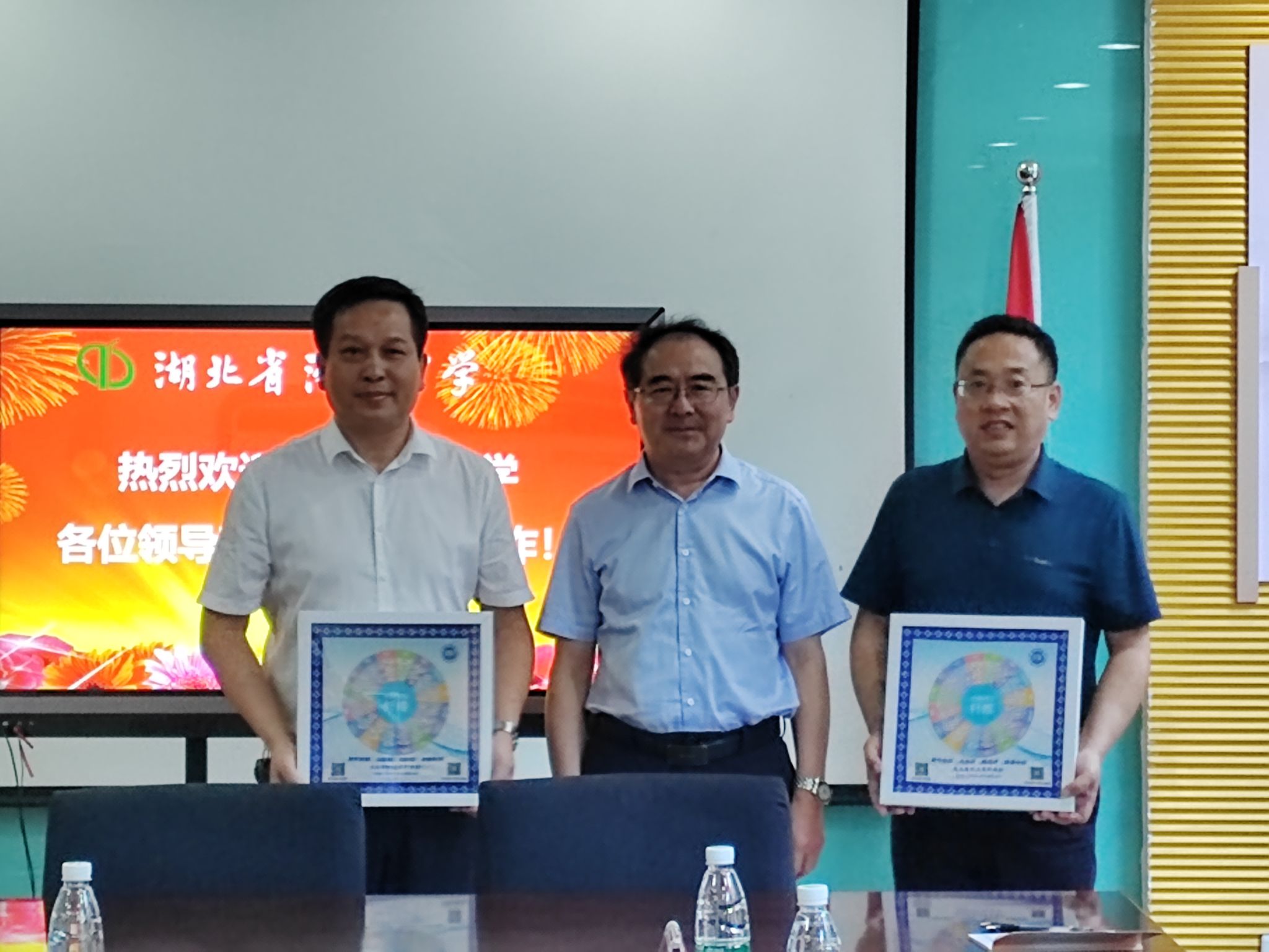 william威廉亚洲官方