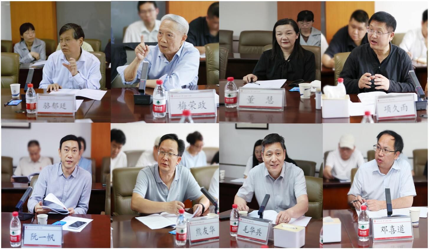 william威廉亚洲官方