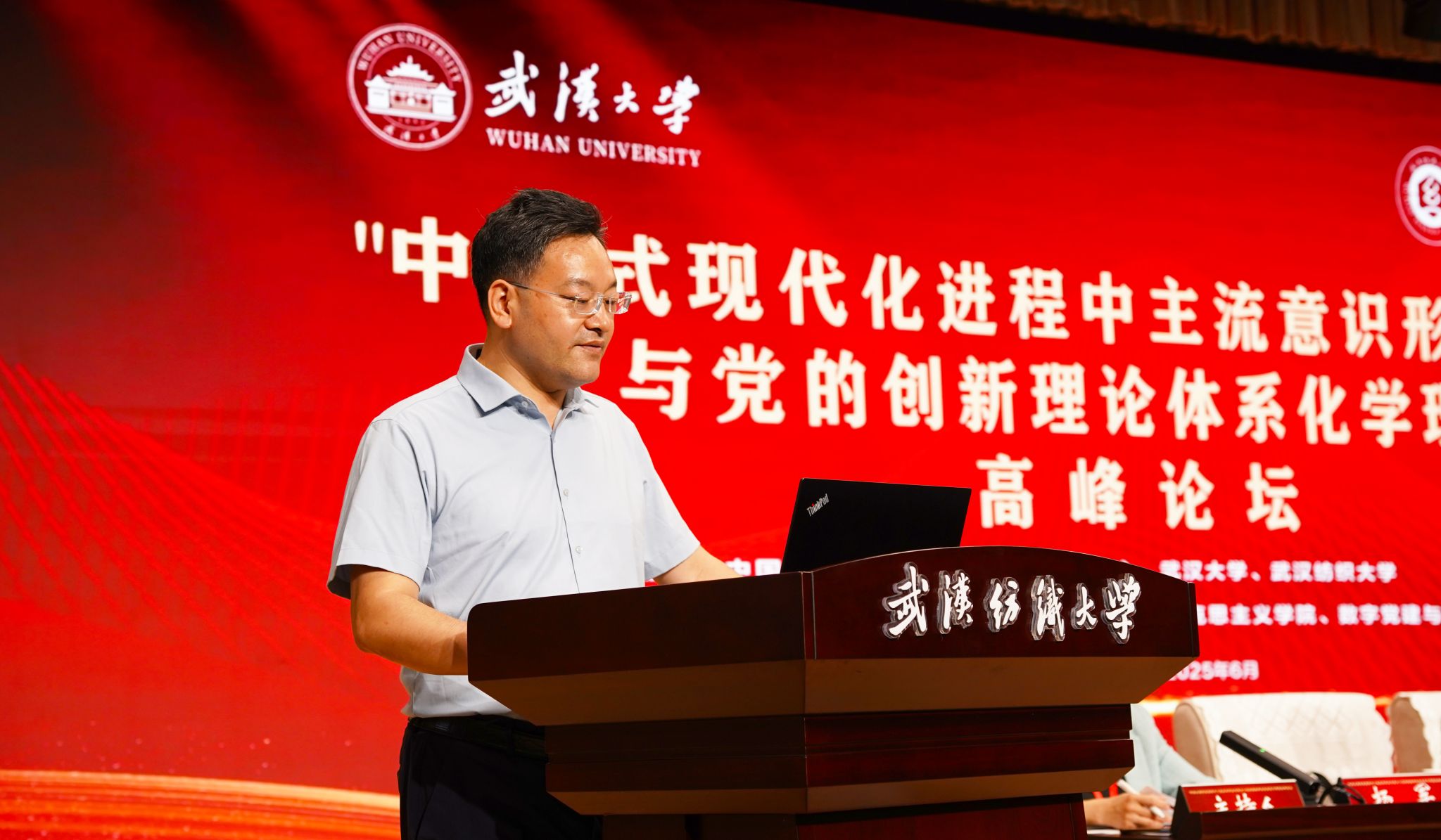 william威廉亚洲官方