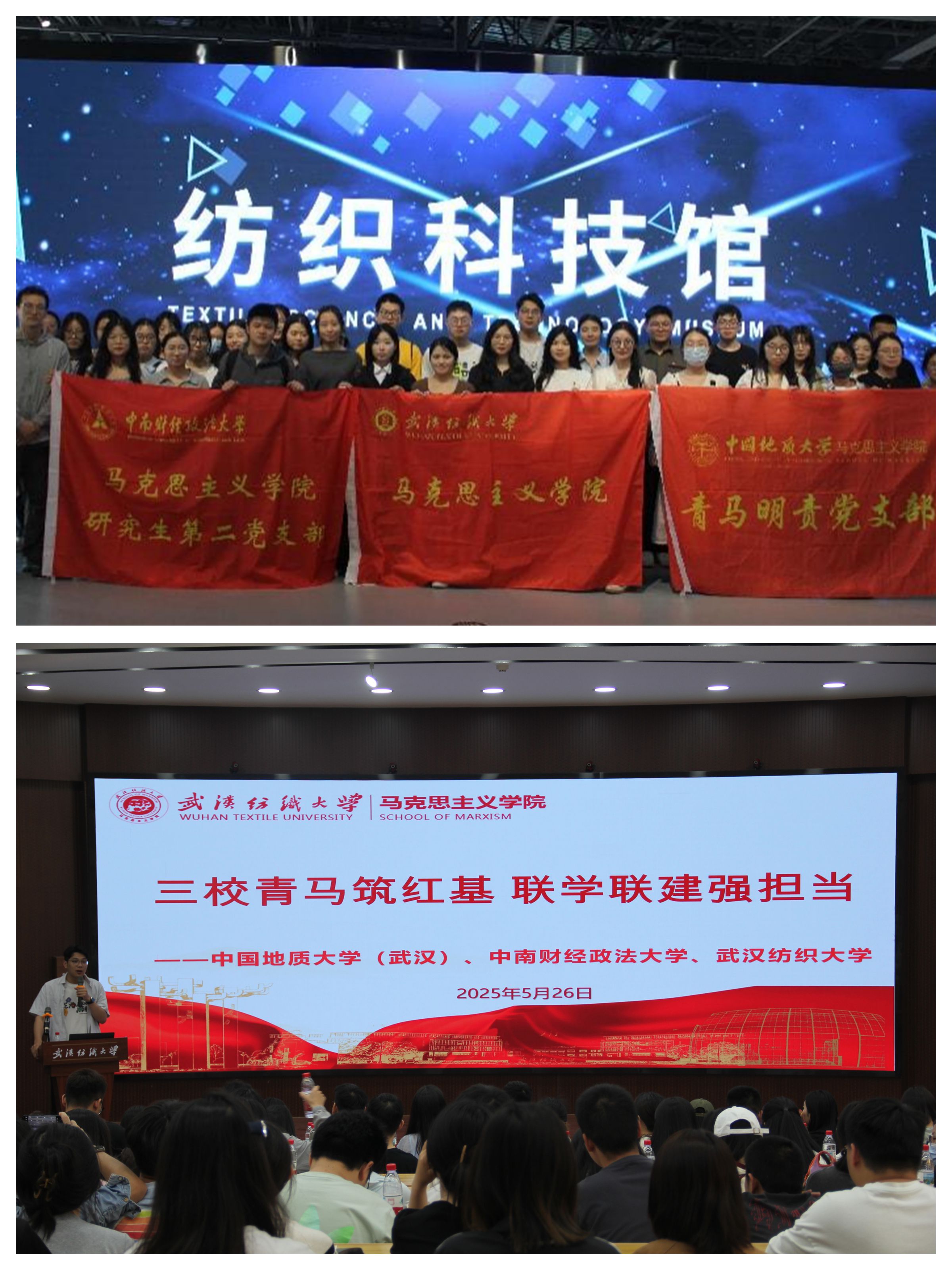 william威廉亚洲官方