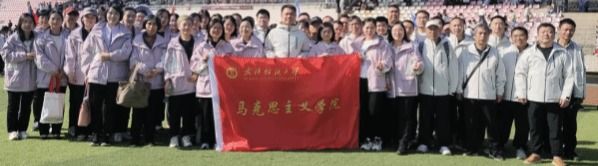 william威廉亚洲官方