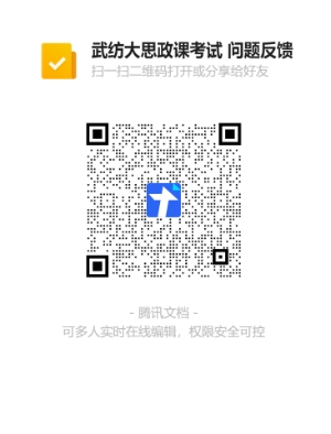 william威廉亚洲官方