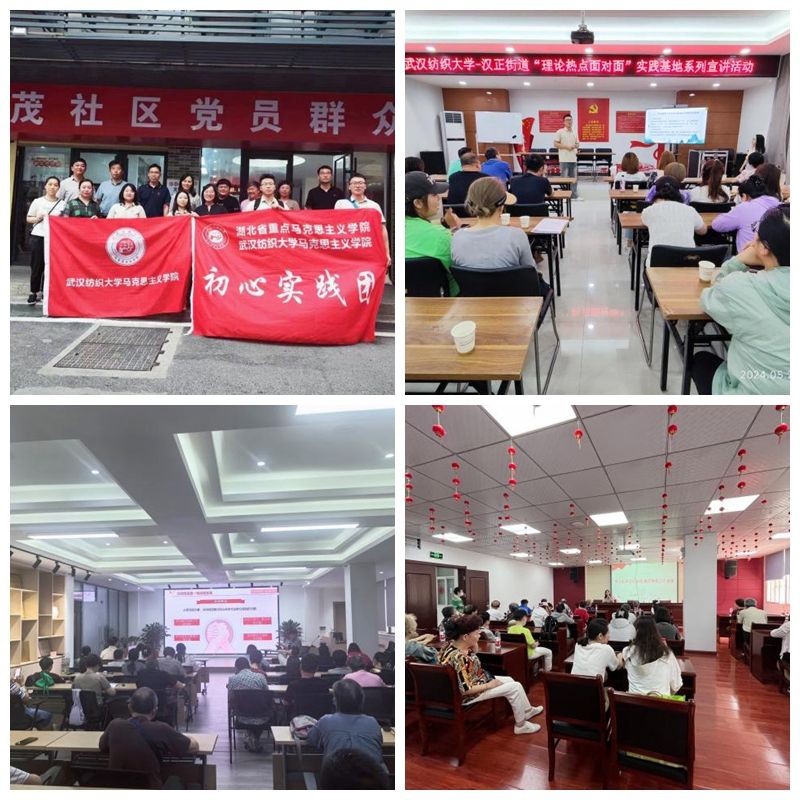 william威廉亚洲官方