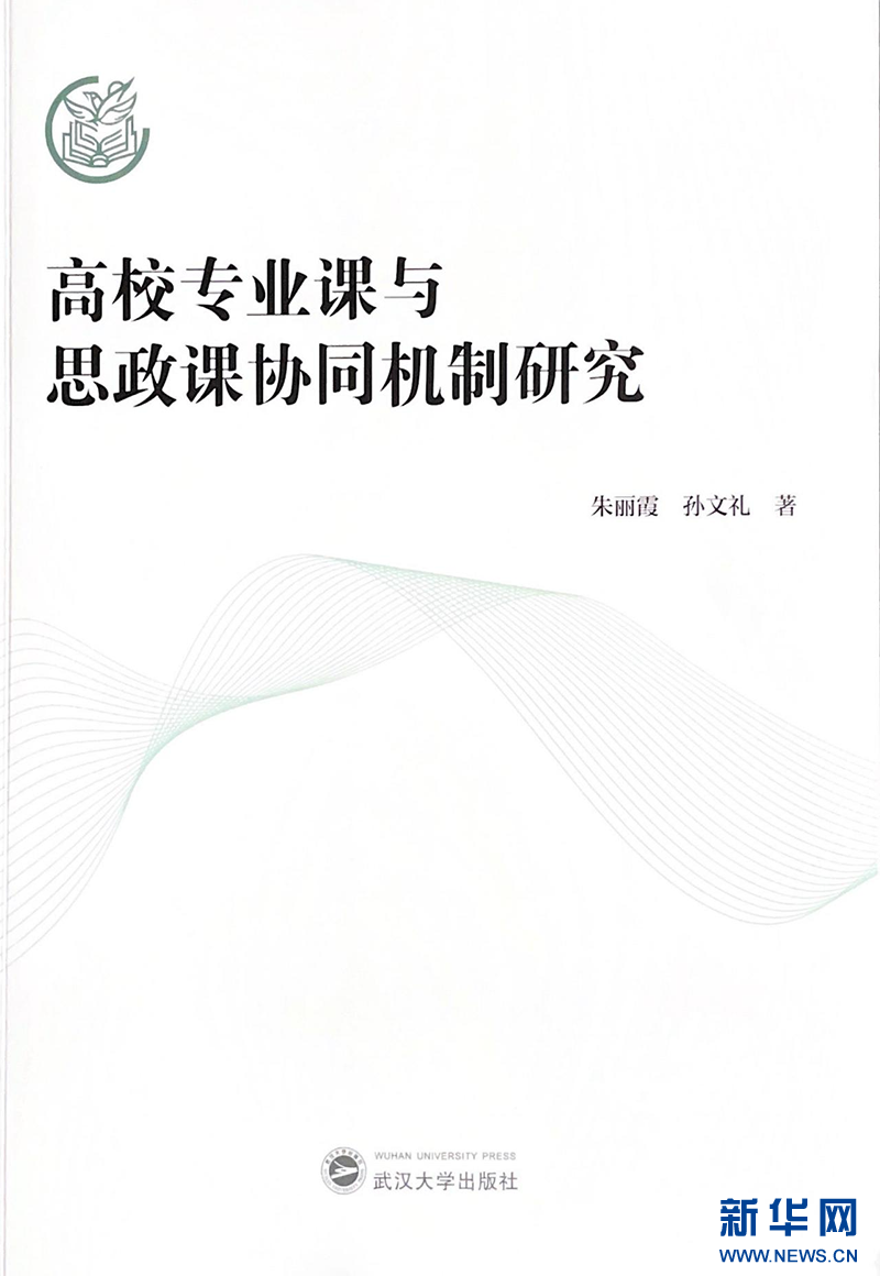 william威廉亚洲官方