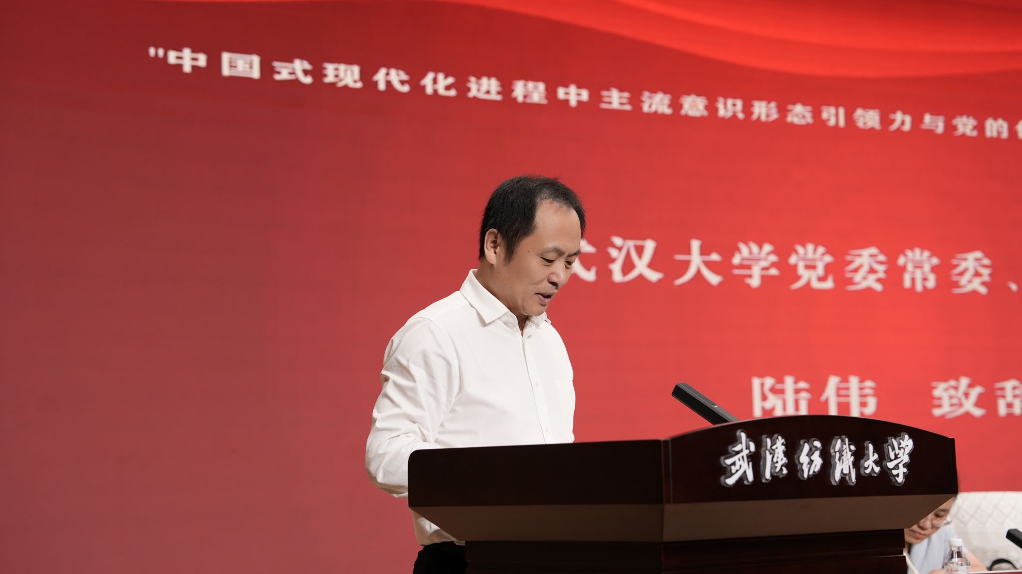 william威廉亚洲官方