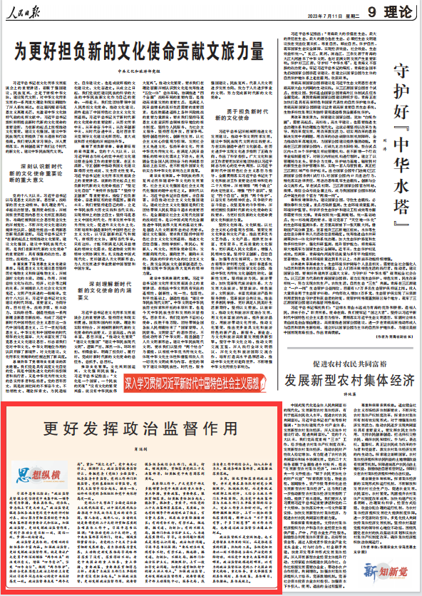 william威廉亚洲官方