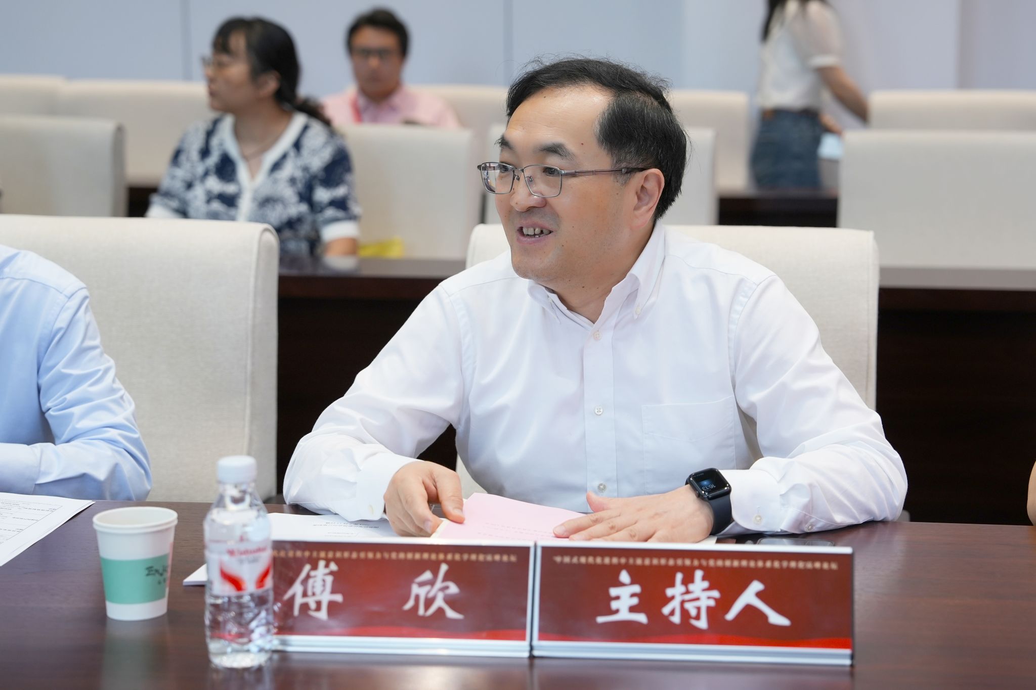 william威廉亚洲官方
