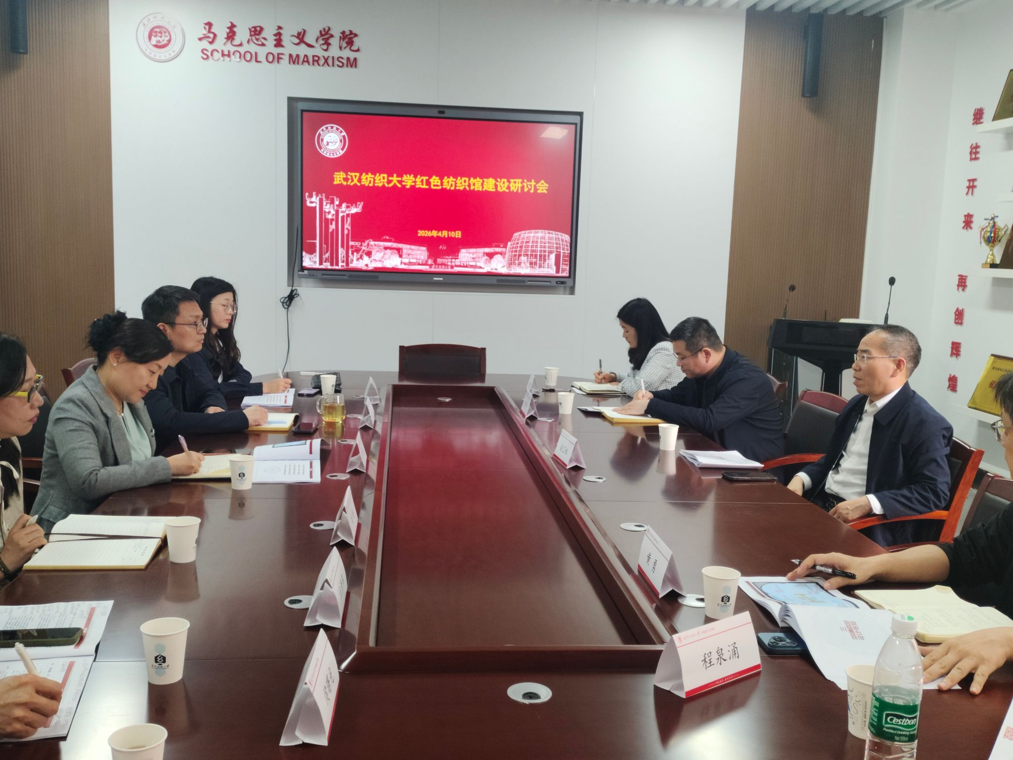 william威廉亚洲官方