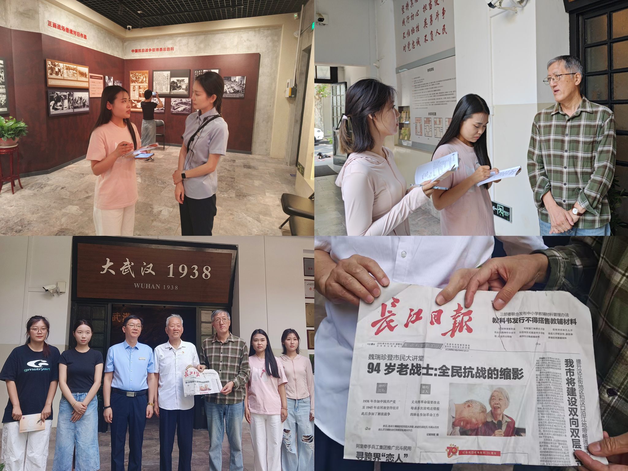 william威廉亚洲官方