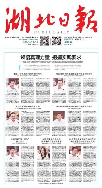 william威廉亚洲官方