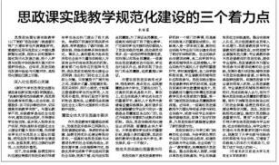 william威廉亚洲官方