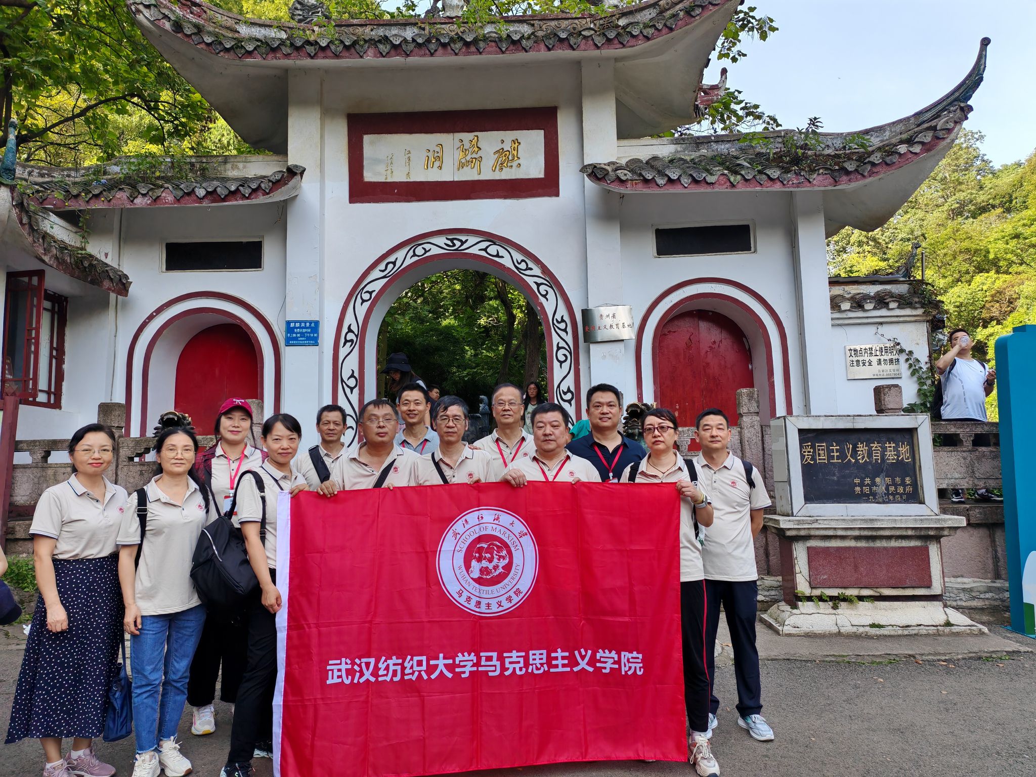william威廉亚洲官方