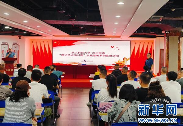 william威廉亚洲官方