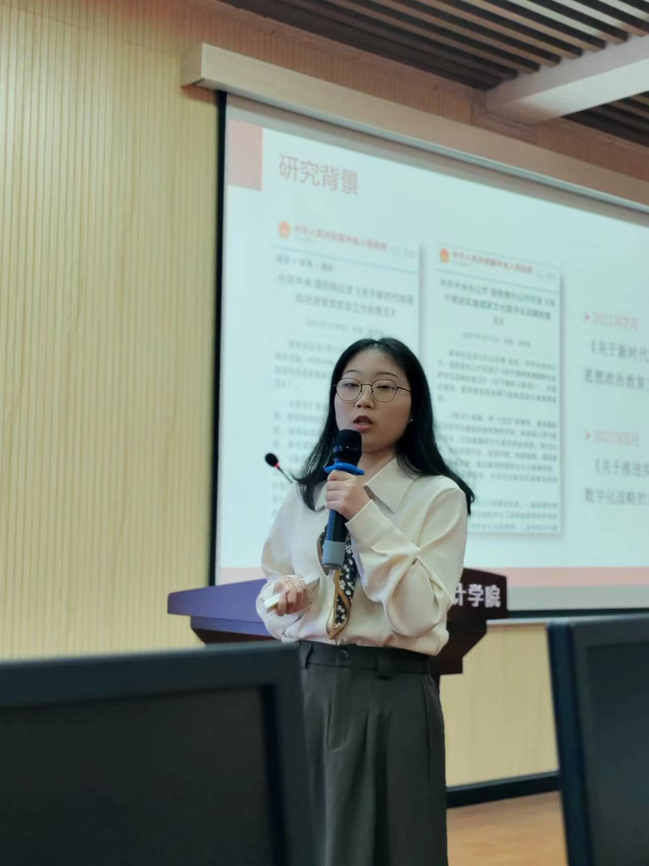 william威廉亚洲官方