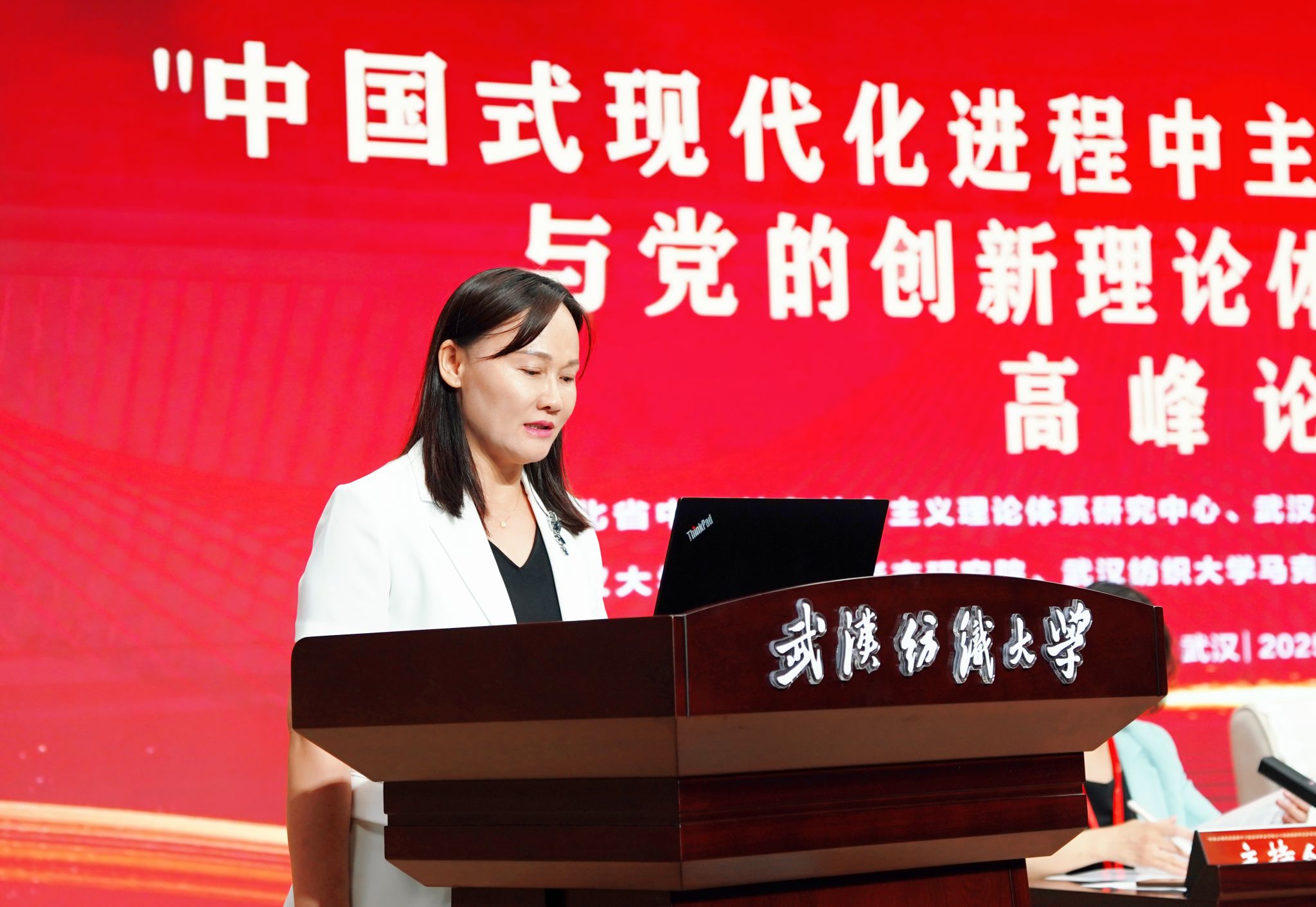 william威廉亚洲官方