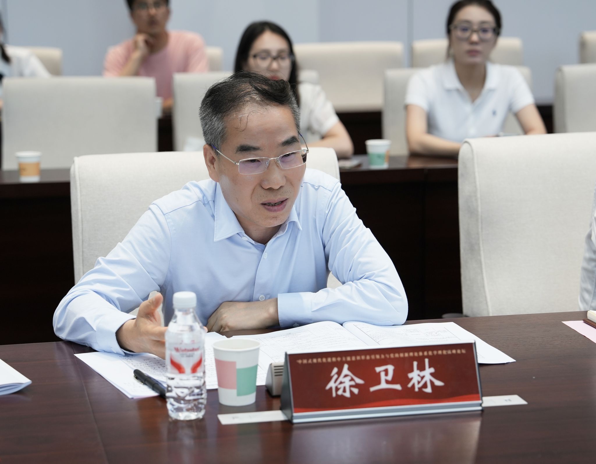 william威廉亚洲官方