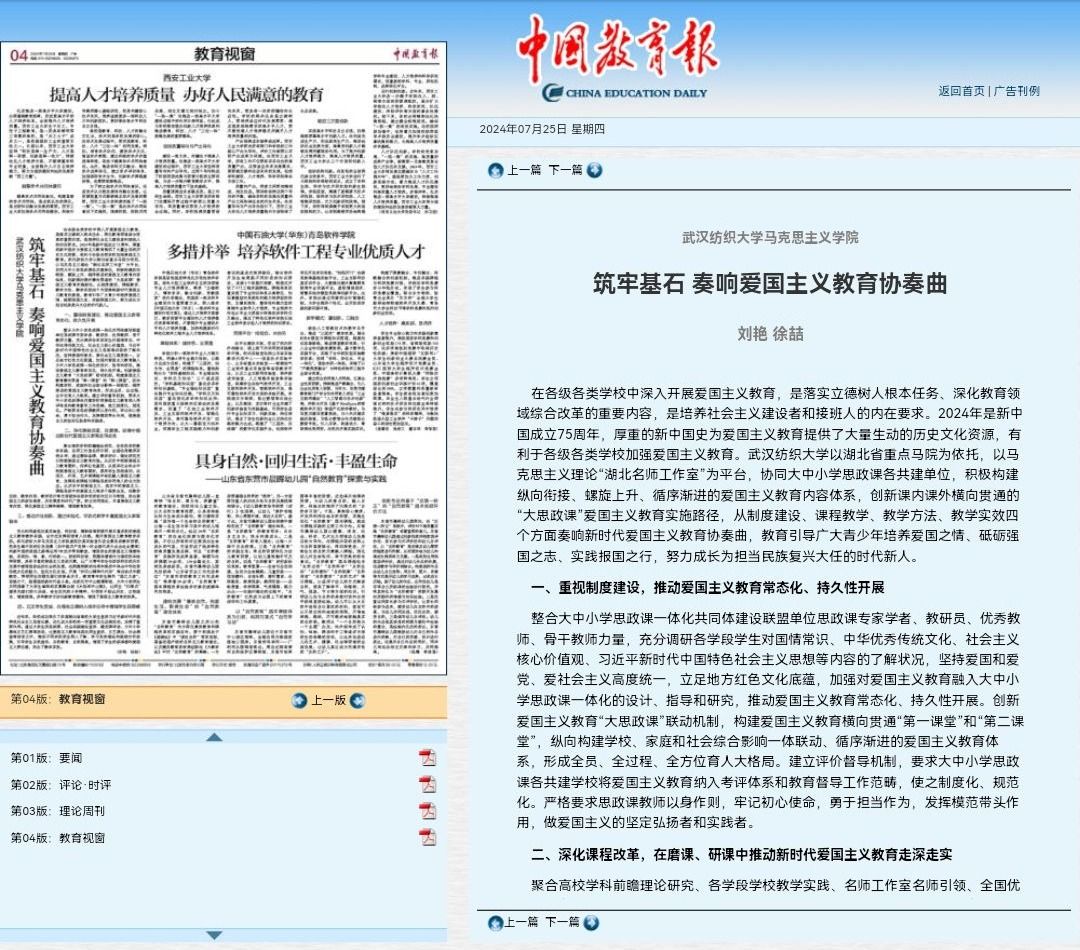william威廉亚洲官方