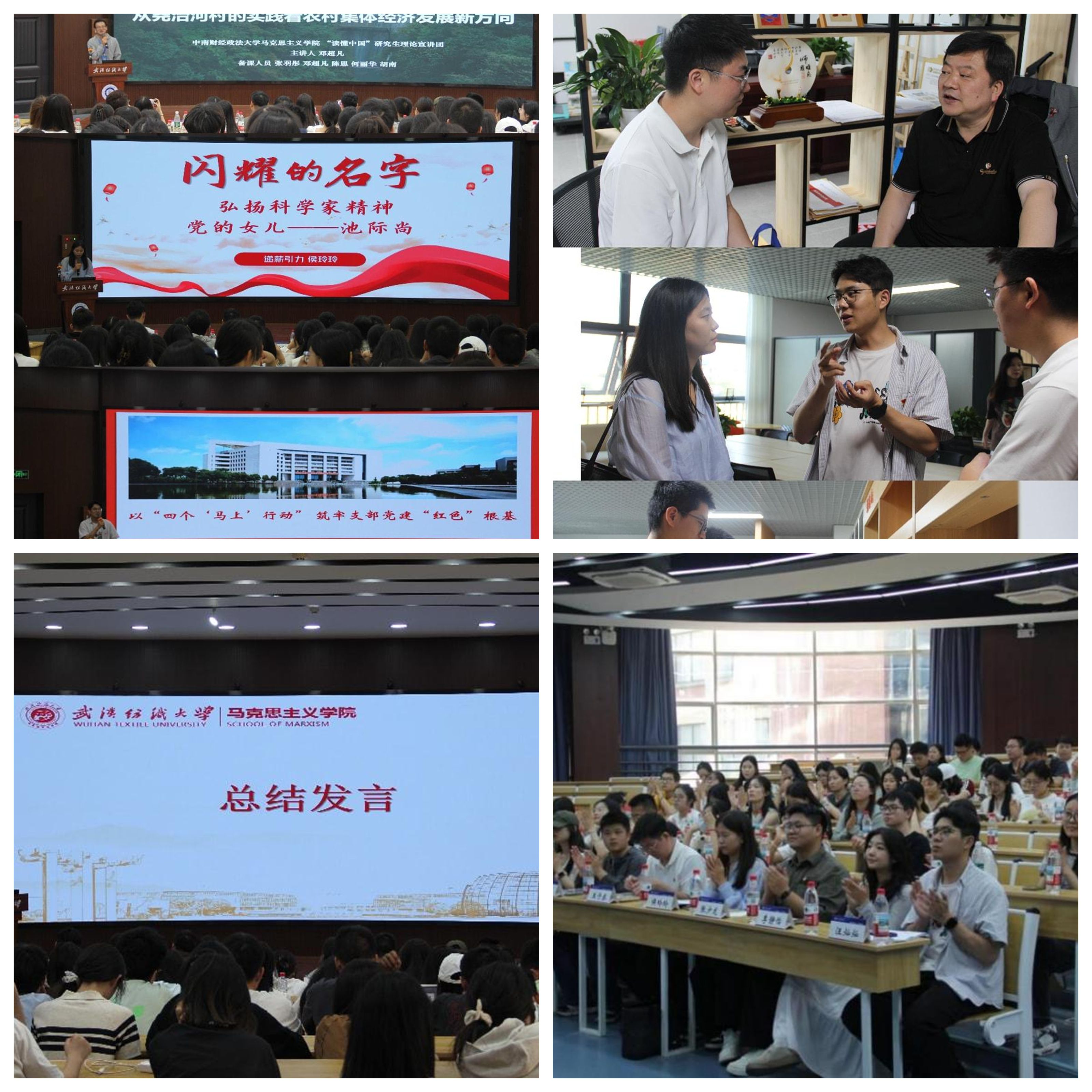william威廉亚洲官方