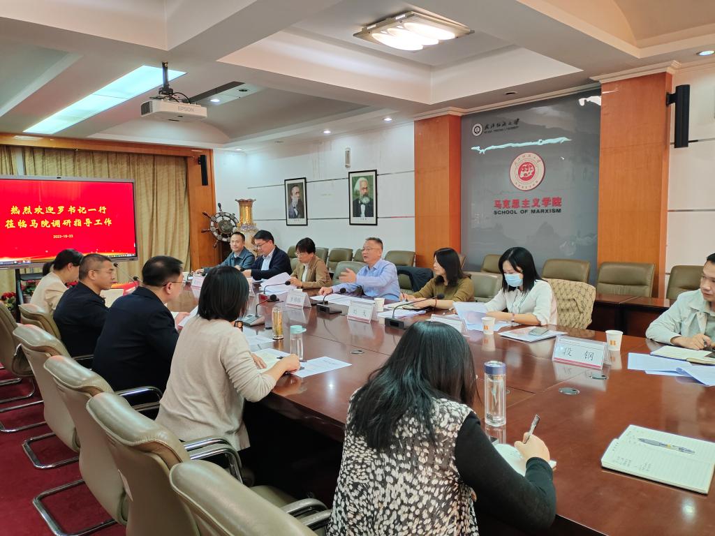william威廉亚洲官方