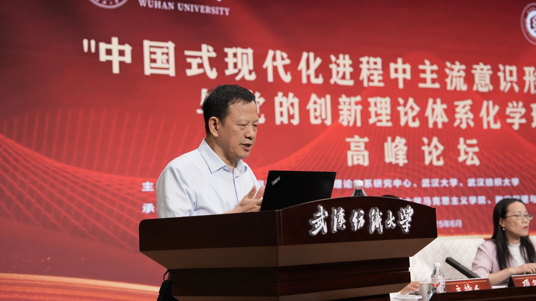 william威廉亚洲官方